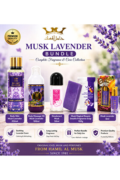 HAMIL ALMUSK Musk Lavender collection 5psc