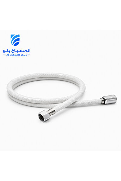 ALMESBAH BLUE Bidet Hose 1.2m - Flexible Plastic Shower Hose Anti-Twist Leak-...