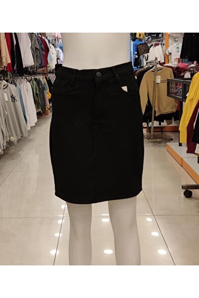 Yonca Çocuk Terry Kids 5043 Kız Çocuk Keten Etek 23 Nisan
