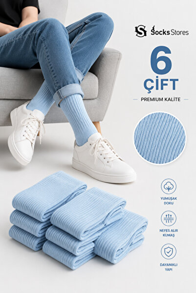 Socks Stores 6 Pairs of Unisex Light Blue Colored Cotton Socks - Colorful Ten...
