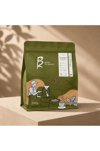 BEAN TO ROAST حبوب قهوه مختصه اندونيسيا بايو 250 جرام Indonesia Bayo Specialt...