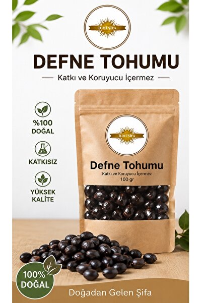 İLMİ ŞİFA Defne Tohumu (Defne Çekirdeği) – Doğal Tane 100 Gr