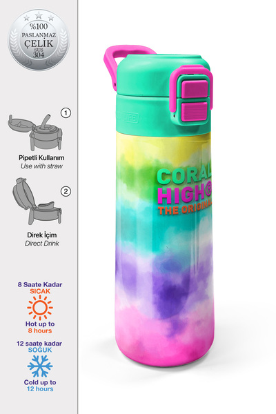 Coral High Kids Renkli Batik Desenli Pipetli ve Direkt İçim Çelik Termos 500 ...