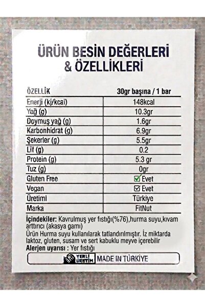 FitNut Fıstık Ve Hurmalı Peanut Bar 40g