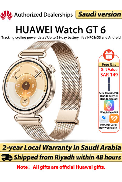 Huawei Watch GT 6 41 mm Smartwatch, AMOLED Display, Up to 14 Days, iOS and An...
