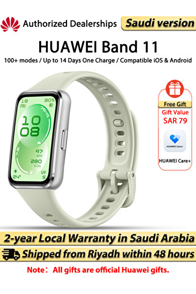 Huawei Band 11 Smart Watch Aluminum alloy case, Up to 14-day Battery Life, iO...