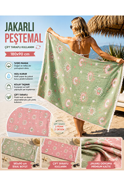 Store %100 Pamuk Müslin Peştemal 180x90 cm Göz Desenli Saçaklı Plaj Havlusu H...