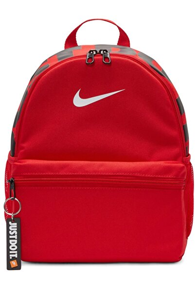 Nike Sırt Çantası Y Brasilia Just Do It Mini Backpack Unisex Mini Sırt Çantası