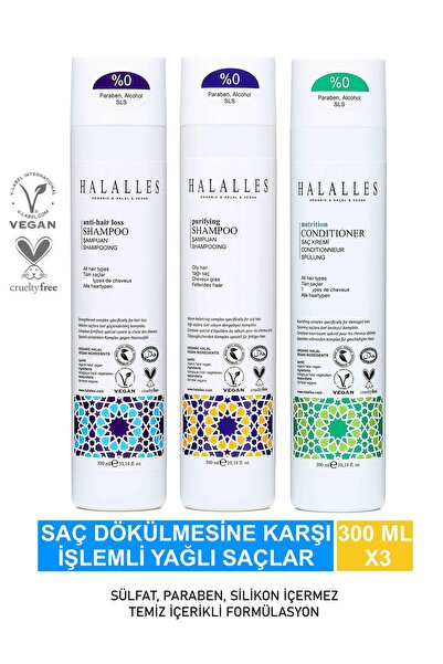 Halalles Anti-Hair Loss Shampoo Embroidered Oily Hair - Sulfate Free & Vegan ...