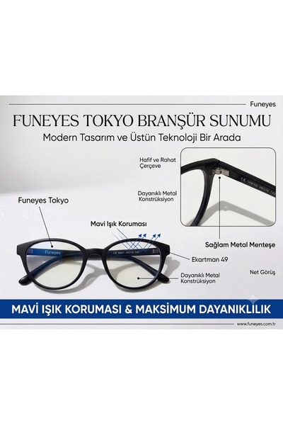 funeyes نظارات توكيو كات آي السوداء ذات الضوء الأزرق الواقي، نظارات شعبية بتص...