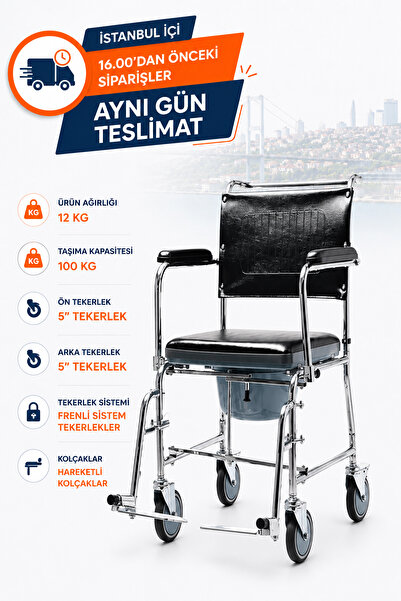 POYLİN P689 Banyo Tuvalet Duş Wc Koridor Ev Içi Hasta Yaşlı Engelli Tekerlekl...