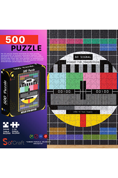Soi Craft لغز من 500 قطعة: إعلانات نوستالجية ريترو # 289