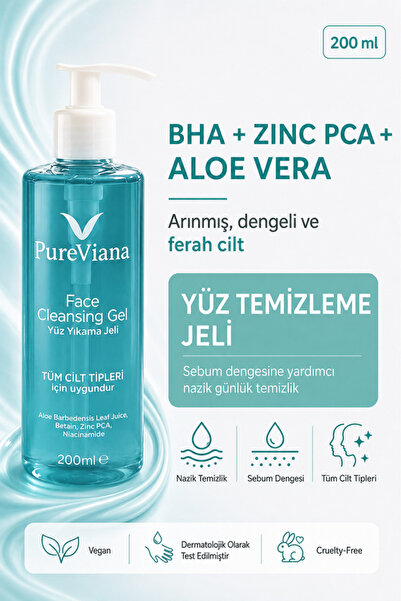 PureViana جل تنظيف الوجه 200 مل – الصبار + النياسيناميد + BHA – الرؤوس السودا...