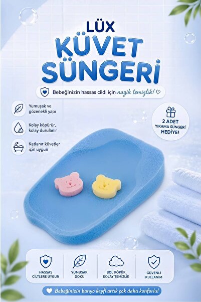MorBebe Lüx Küvet Süngeri Ve 2 Adet Yıkama Süngeri ( Katlanır Küvetler Için U...