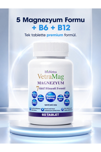 BioVetra فيتراماج 5 فورم مغنيسيوم – دعم لتخفيف التوتر والتعب والنوم – 60 قرصً...