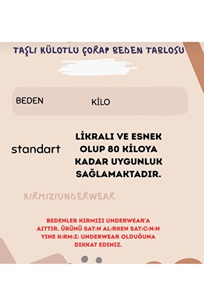 Kırmızı Siyah Taşlı File Kadın Külotlu Çorap – Günlük ve Özel Gün