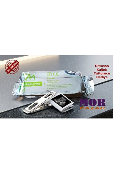 UPP 110 S Ultrason Kağıdı / Termal Paper For Video Printer 110 X 20 m 10 Adet