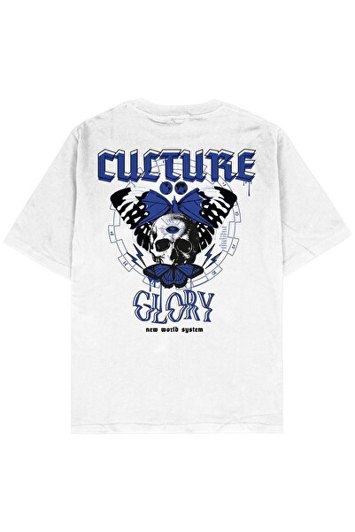 Adrift Tricou unisex supradimensionat Glory White