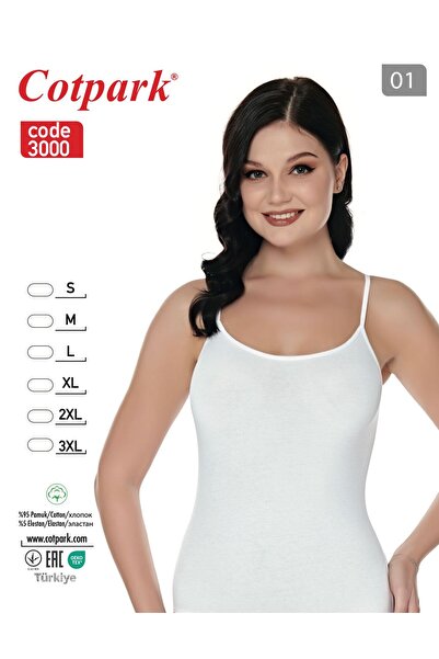 Cotpark Women's Thin Strap Lycra Cotton Basic Undershirt 3000 - White