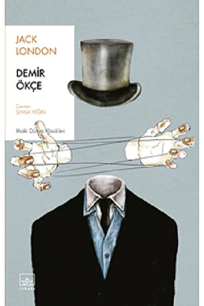 İthaki Yayınları Demir Ökçe