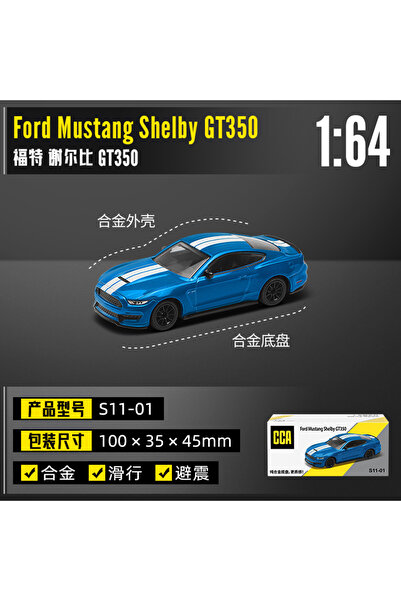 Choice24 نموذج سيارة شيلبي GT350 CCA بمقياس 1:64، متوفر بـ 1:54~72 نمطًا، نمو...