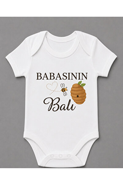 EYDUBABY BABASININ BALI YAZILI هدية زيبين للأطفال من باباسينين بالي