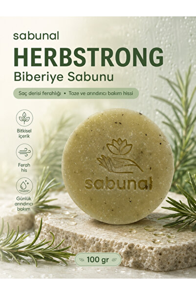 sabunal Herbstrong Rosemary Soap - Natural Soap with Rosemary for Scalp Fresh...