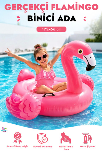 Brother Toys إنتكس فلامينجو واقعي المظهر