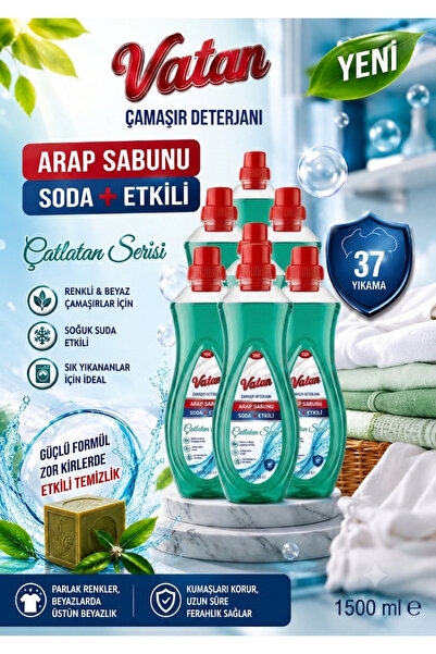 Vatan ÇAMAŞIR DETERJANI ARAPSABUNU ETKİLİ 1500 ML x 9 ADET