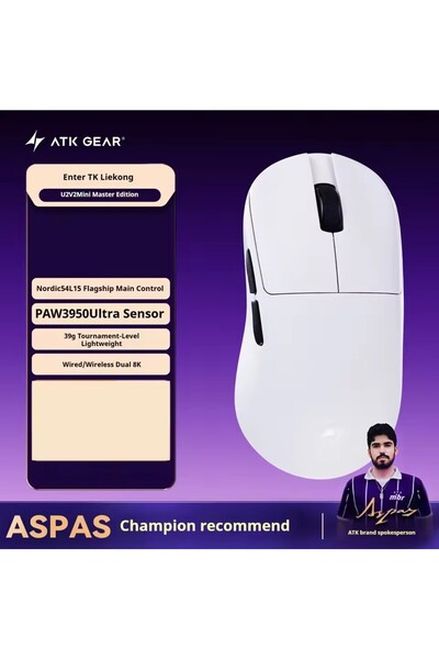 Choice9 U2V2 Mini White NEW ATK U2 V2 Mini Ultimate Wireless Gaming Mouse Tri...