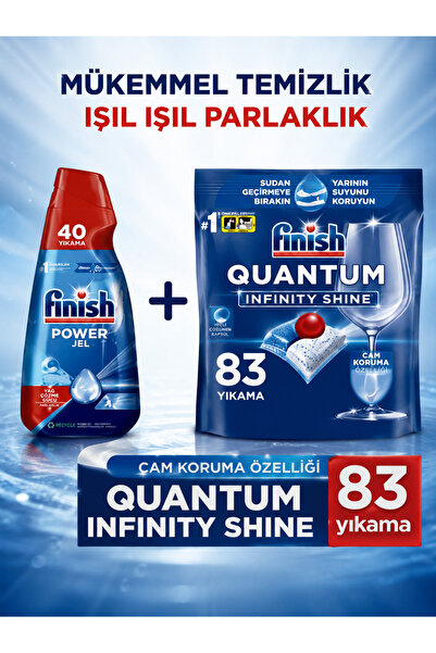 Finish Jel Dishwasher Detergent All in One 1000 ml + Finish Quantum Infinity ...