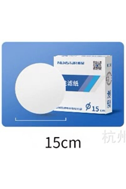 Choice4 15cm 101 Fast Speed Lab Qualitative Filter Paper 7cm 9cm 11cm 12.5cm ...