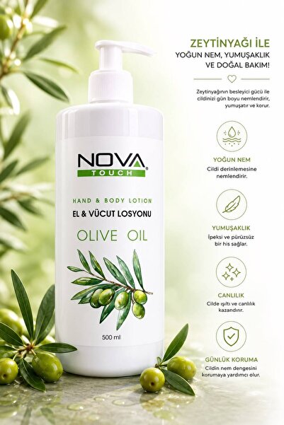 Nova Touch لوشن لليدين والجسم بزيت الزيتون الطبيعي بالكيراتين 500 مل