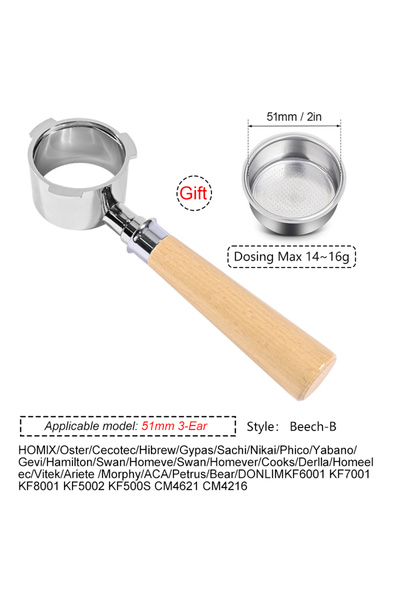 Choice حامل فلتر قهوة بدون قاع Donlim51MM-Beech B، مقاس 51 مم، مع سلة لكوبين،...