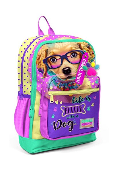 Generic Brand Coral high kids yellow pink cute dog patterned school backpack ...