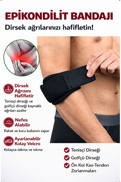 FixiCure شريط التهاب اللقيمة الطبي لتقويم العظام، ضمادة الكوع للاعب الجولف وا...
