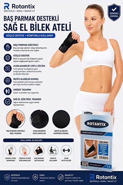 Rotantix ®   دعامة معصم اليد اليمنى من النيوبرين مع دعم للإبهام ROT-102