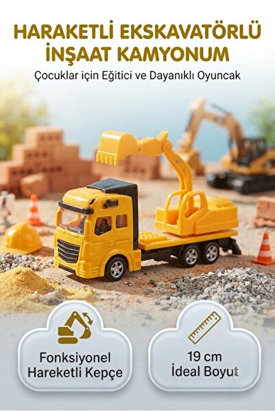 Tıfıl Toys شاحنة لعبة بناء متحركة وظيفية مزودة بحفارة وآلية سحب وإسقاط