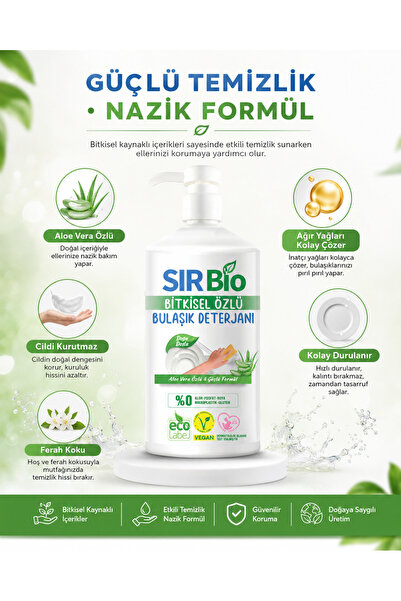 SIR Bio Bitkisel Özlü Elde Bulaşık Deterjanı 1000 ml Pompalı Şişe (1000 ML X 2 ADET)