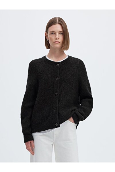 Selected Femme Strickjacke Wollmix
