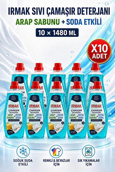 Irmak SIVI ÇAMAŞIR DETERJANI ARAP SABUNU VE SODA ETKİLİ 1480 MLX10 ADET