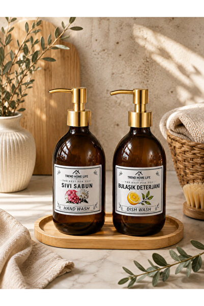 Trend Home Life 2-Pack Cam Amber Stand and Gold Head Liquid Soap Dispenser & ...