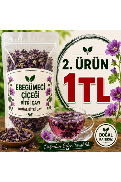 ALTIN GIDA 45 20 Gr Doğal Premium Ebegümeci Kurusu – Katkısız Geleneksel Ot