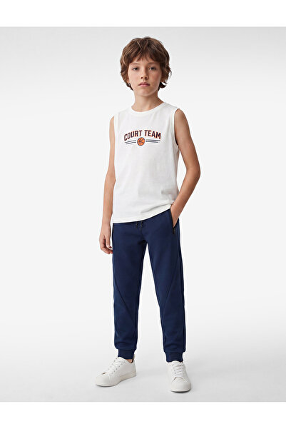 Koton Cotton Sleeveless Crew Neck Printed Oversize Undershirt