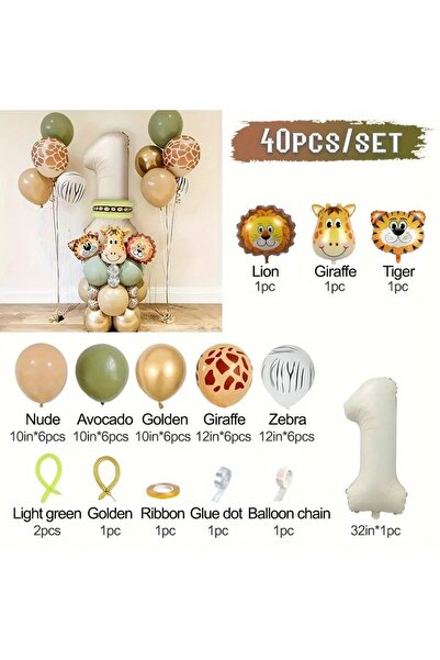 Choice NUMBER 32inch 32naiyoulizhu-1 40 Pieces New Jungle Retro Animal Balloo...