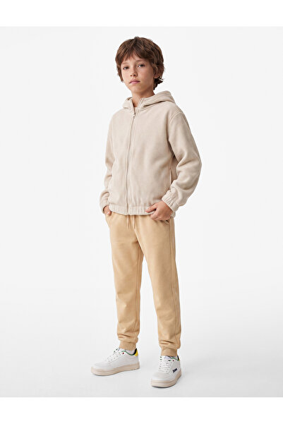 Koton Cotton Elastic Waistband Basic Jogger Sweatpants
