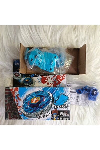 Choice30 BB28 With box Spinning top battle starter Pegasus Pegasis W105R2F Ma...
