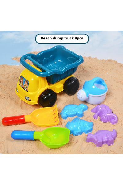 Choice Car 8PCS Children's Beach Toy Set, ATV, Sand Digging and Water Toy, Bu...