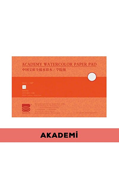 BAOHONG Watercolor Academy Block Notebook (Hot Press) 18X12.5Cm, 100% Cotton,...