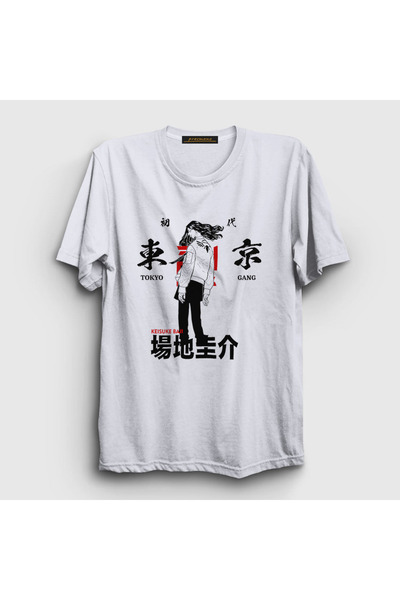 Presmono Unisex White Baji Anime Tokyo Revengers T-shirt259416tt